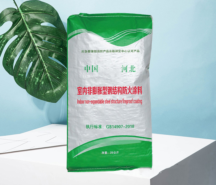 室內(nèi)非膨脹型鋼結(jié)構(gòu)防火涂料